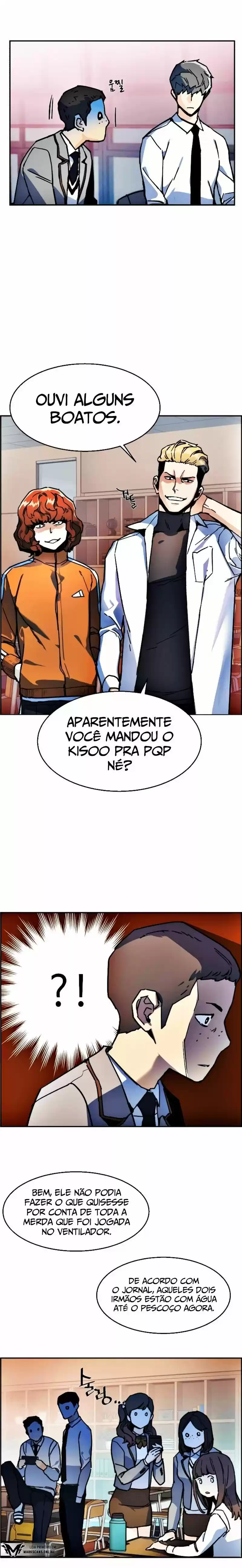 Read Mercenary Enrollment PT Manga Online