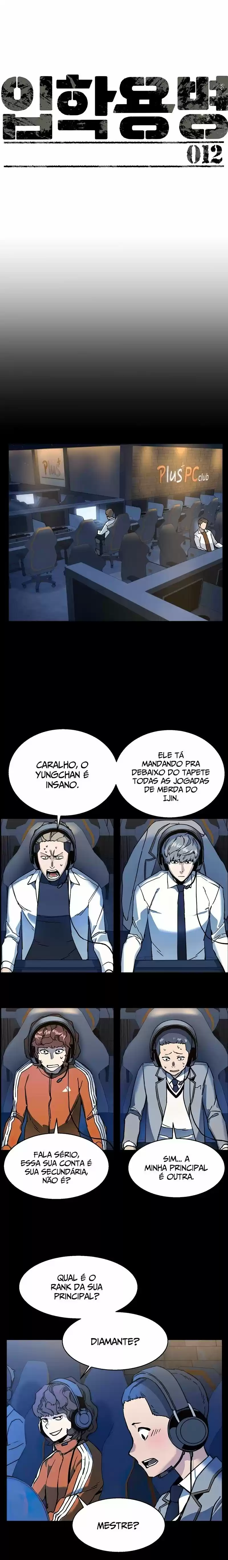 Read Mercenary Enrollment PT Manga Online