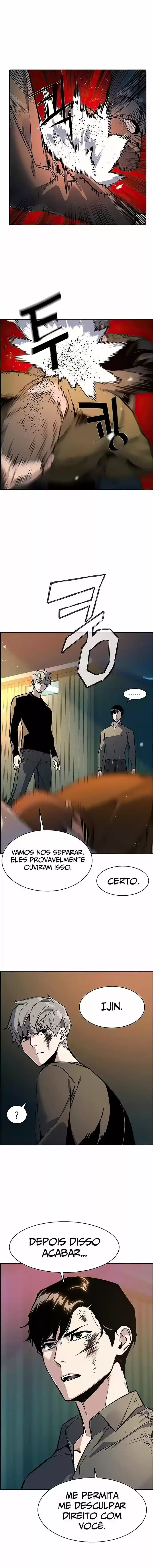 Read Mercenary Enrollment PT Manga Online