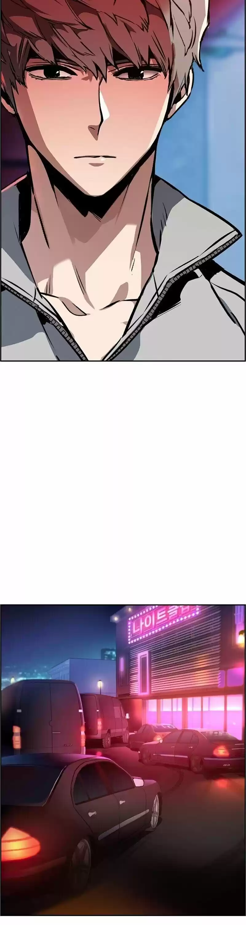 Read Mercenary Enrollment PT Manga Online