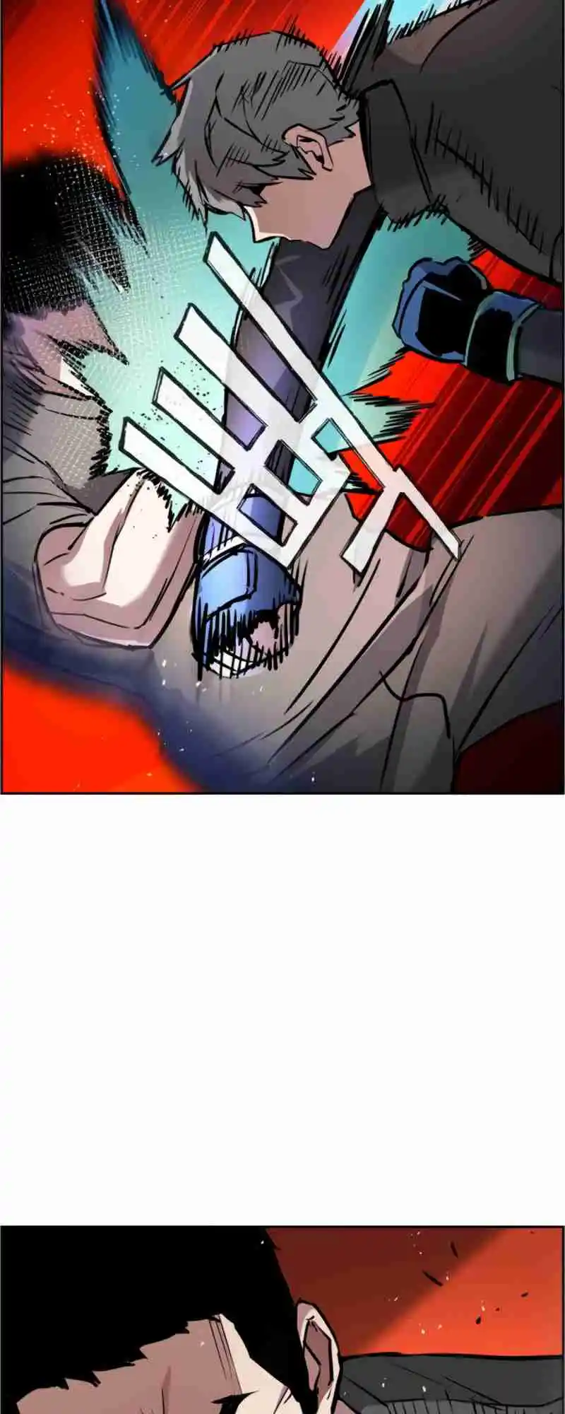 Read Mercenary Enrollment PT Manga Online