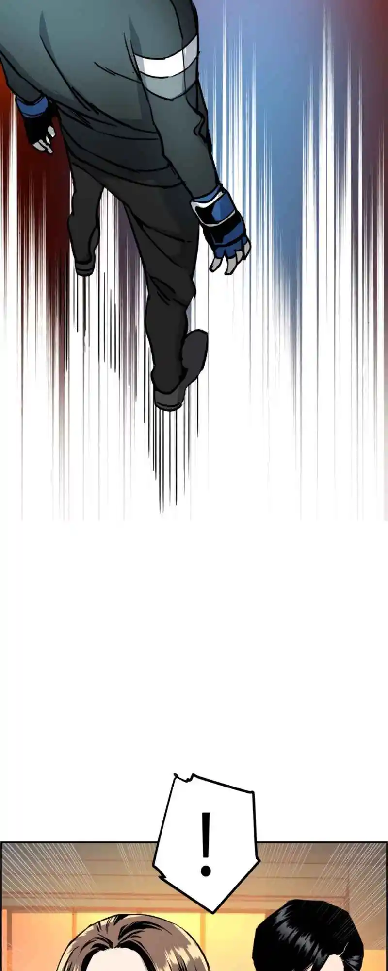 Read Mercenary Enrollment PT Manga Online