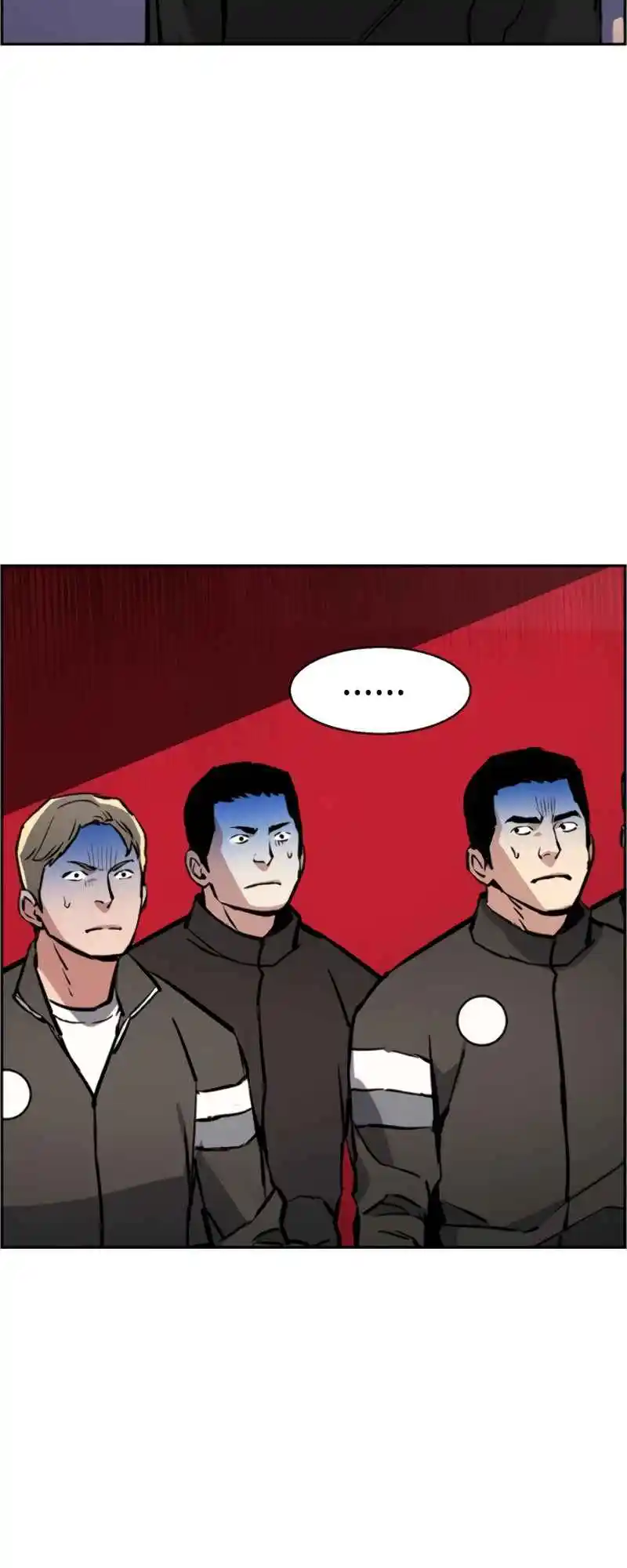 Read Mercenary Enrollment PT Manga Online