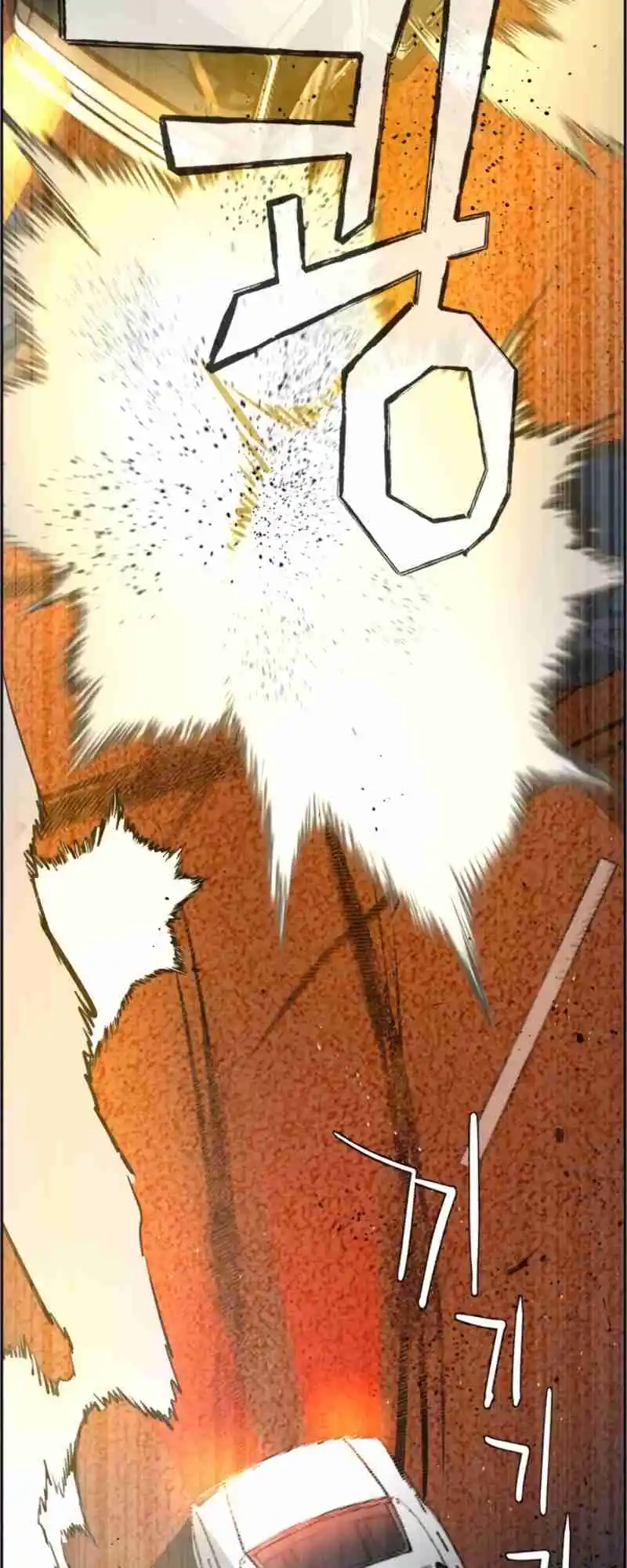 Read Mercenary Enrollment PT Manga Online