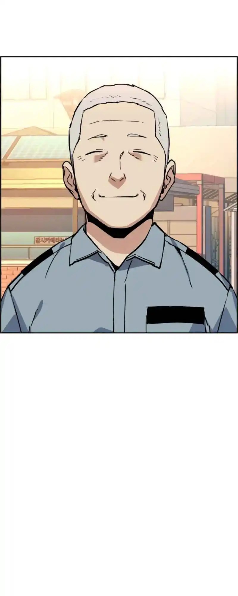 Read Mercenary Enrollment PT Manga Online