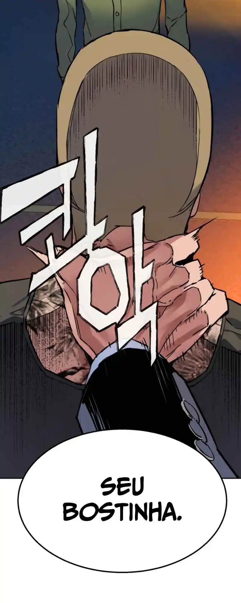 Read Mercenary Enrollment PT Manga Online