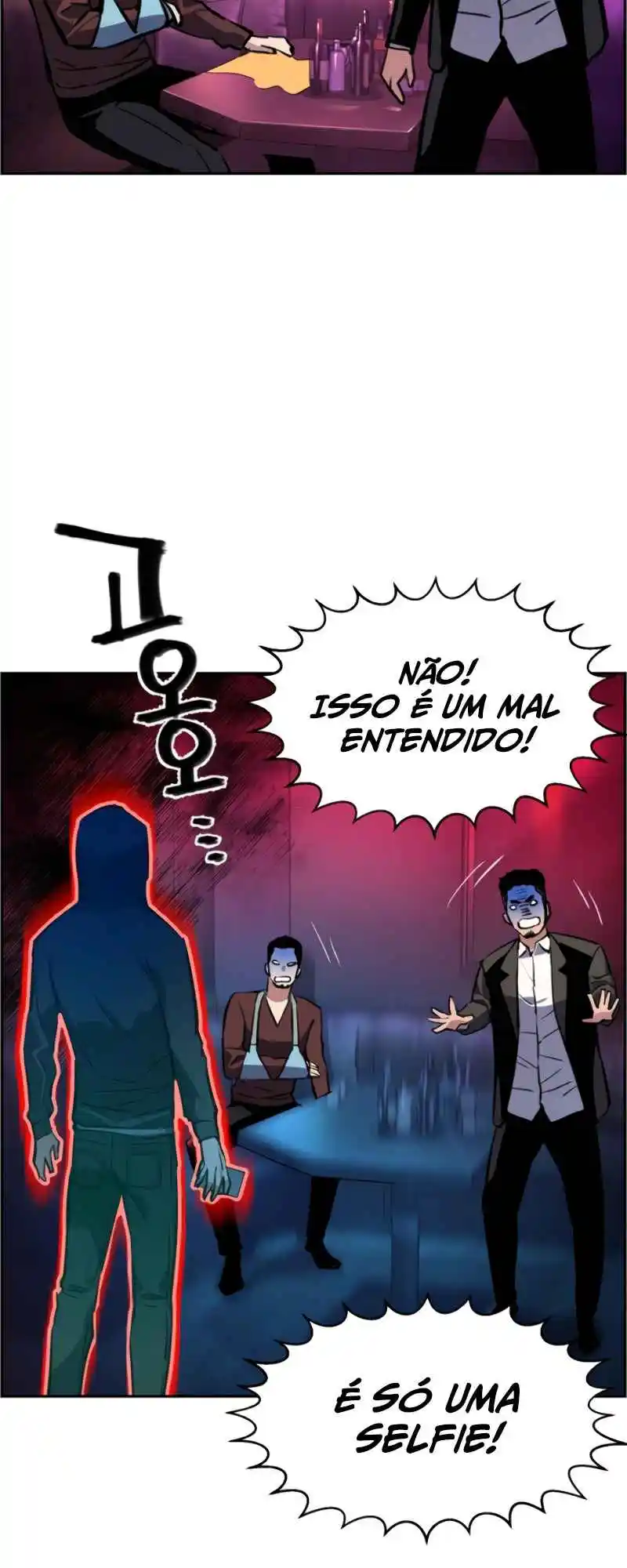 Read Mercenary Enrollment PT Manga Online