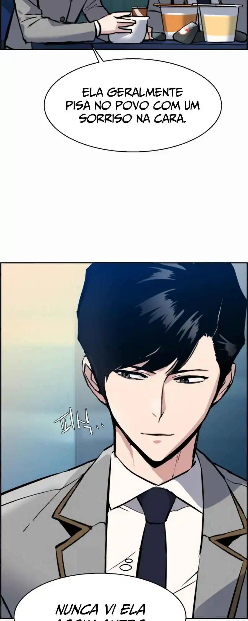 Read Mercenary Enrollment PT Manga Online