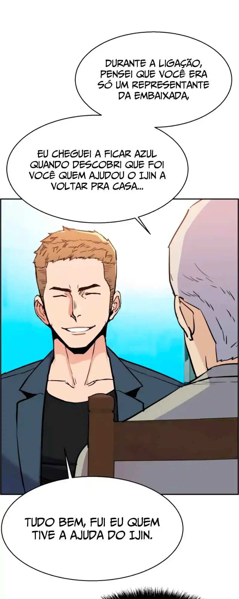 Read Mercenary Enrollment PT Manga Online