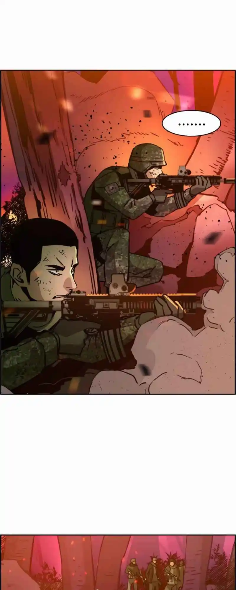 Read Mercenary Enrollment PT Manga Online