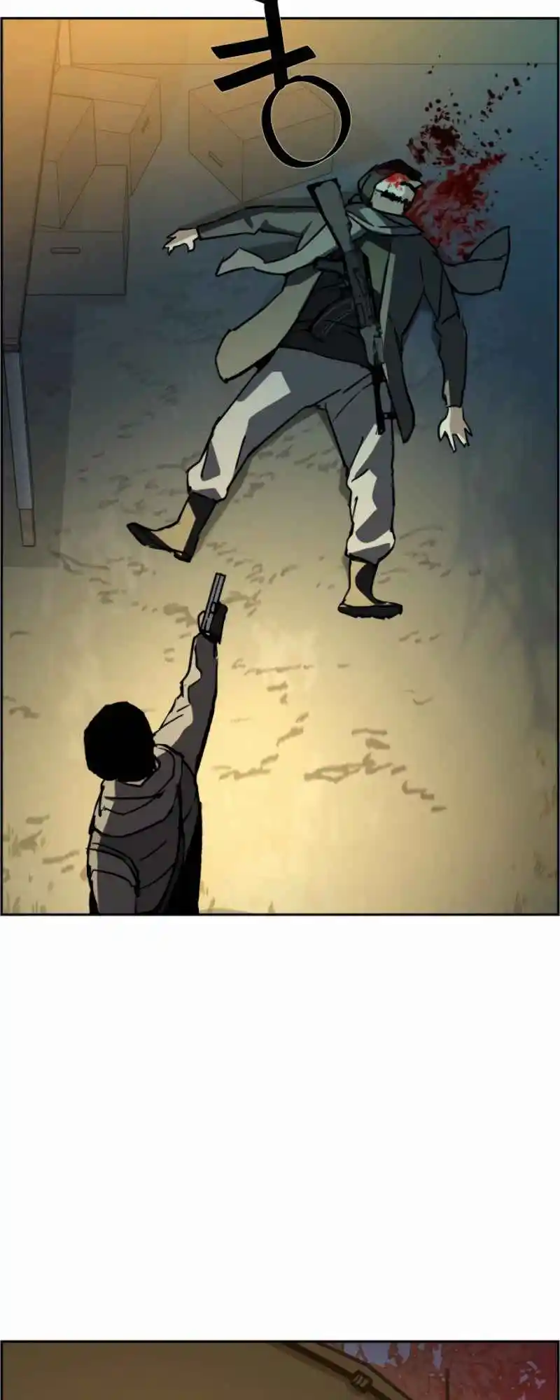 Read Mercenary Enrollment PT Manga Online