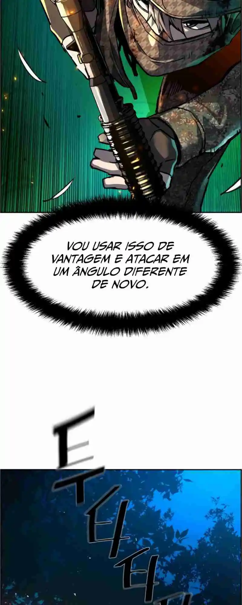 Read Mercenary Enrollment PT Manga Online