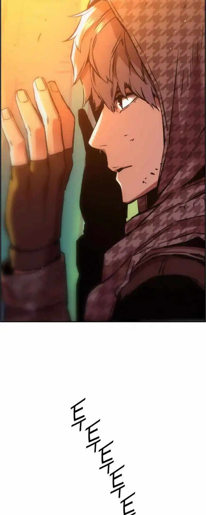 Read Mercenary Enrollment PT Manga Online