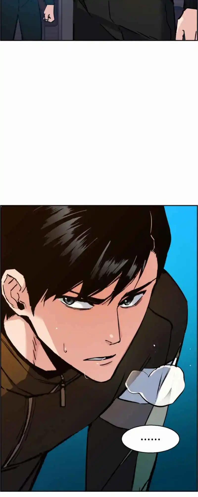 Read Mercenary Enrollment PT Manga Online