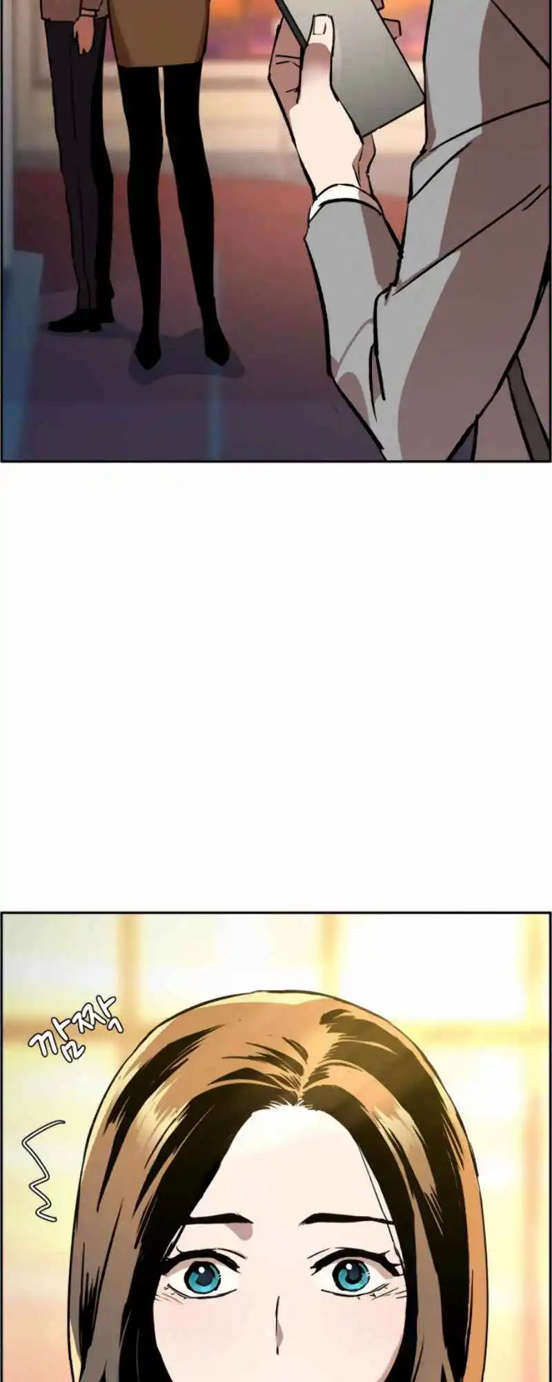 Read Mercenary Enrollment PT Manga Online