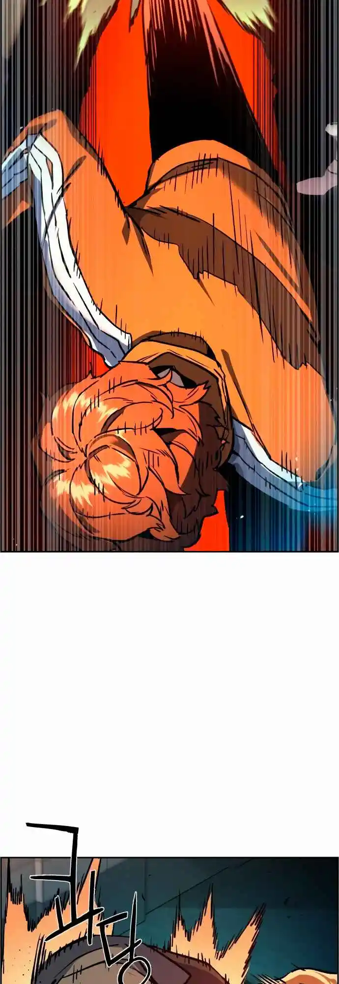 Read Mercenary Enrollment PT Manga Online