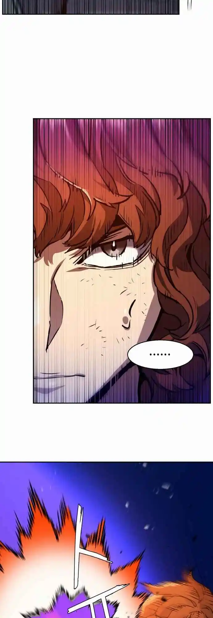 Read Mercenary Enrollment PT Manga Online