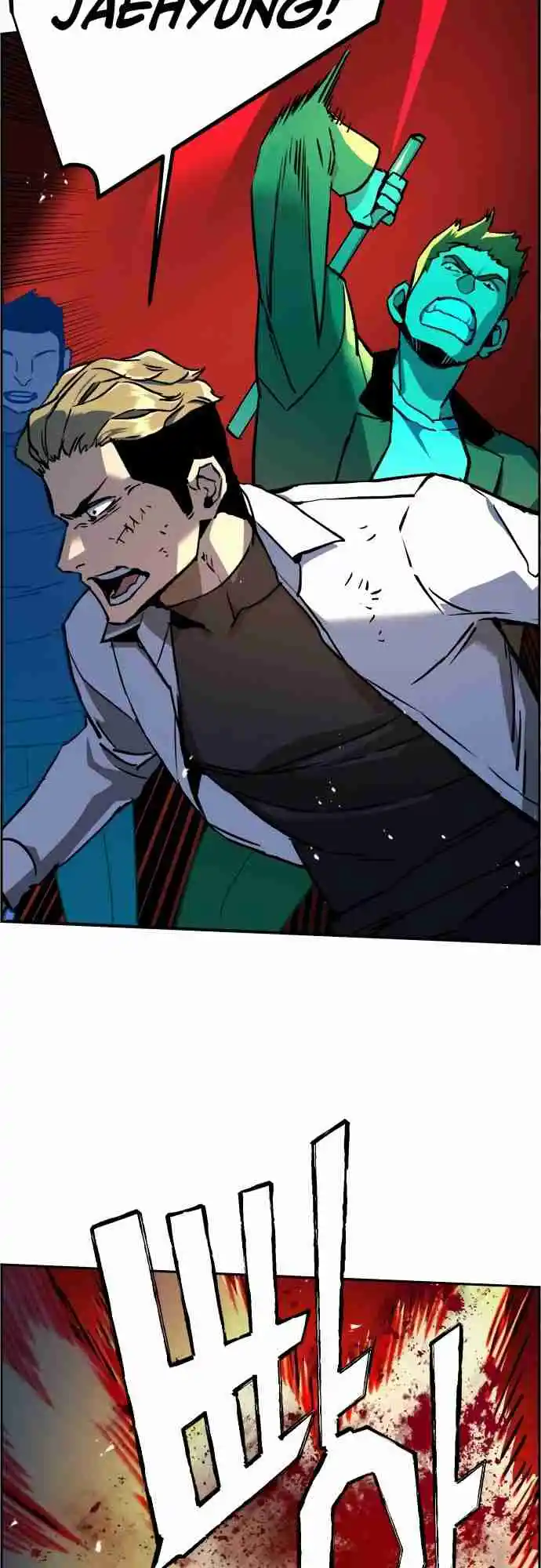 Read Mercenary Enrollment PT Manga Online