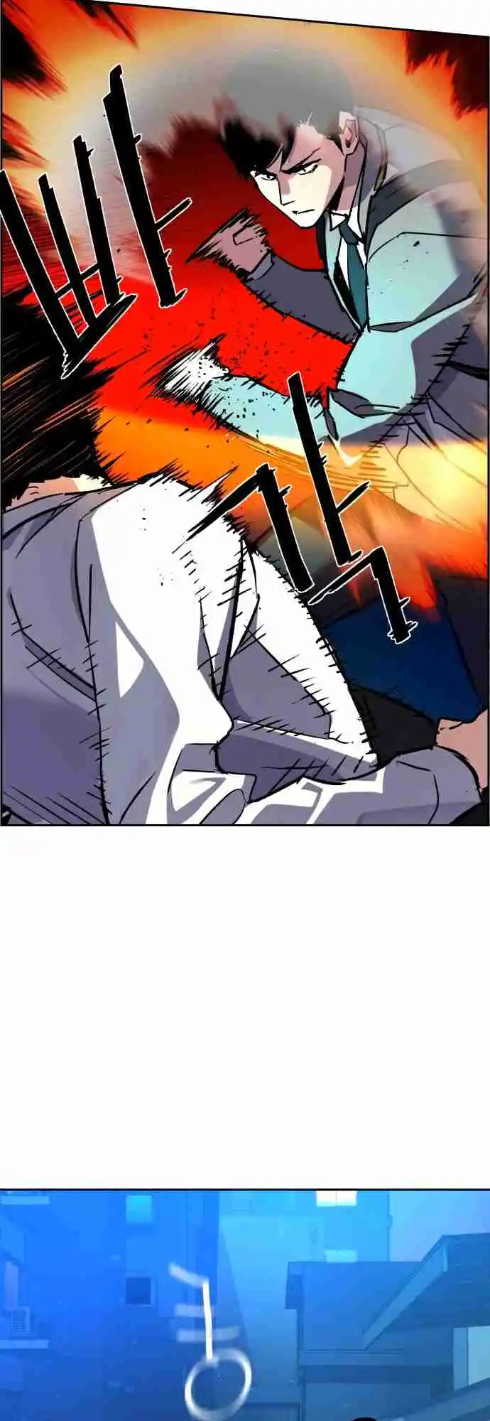 Read Mercenary Enrollment PT Manga Online