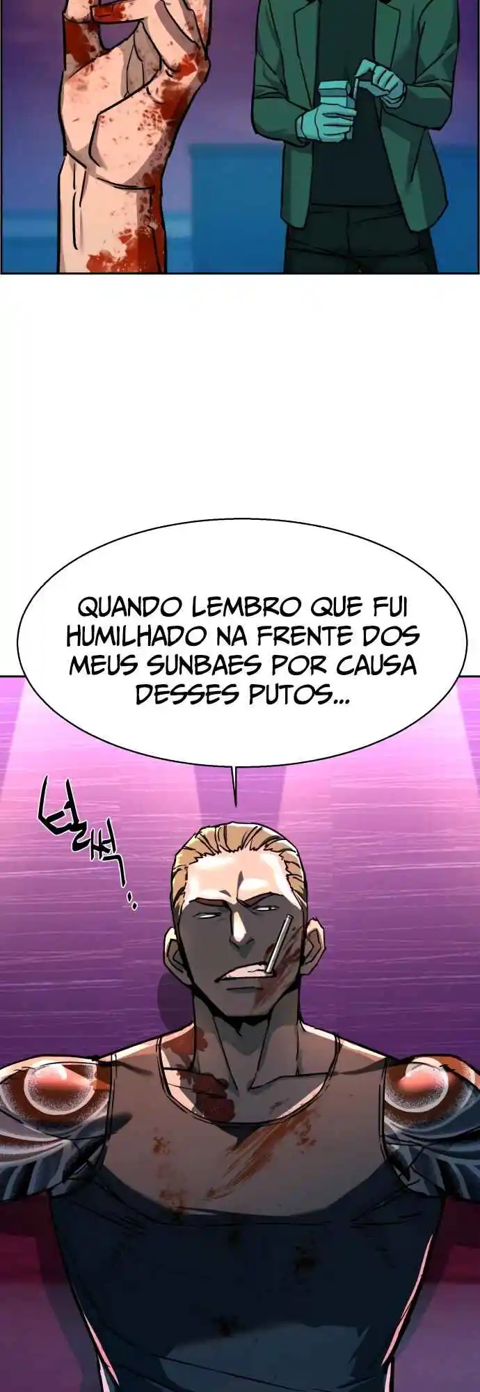 Read Mercenary Enrollment PT Manga Online