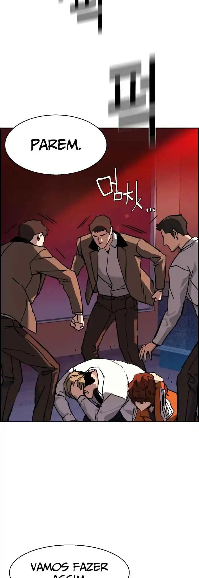Read Mercenary Enrollment PT Manga Online