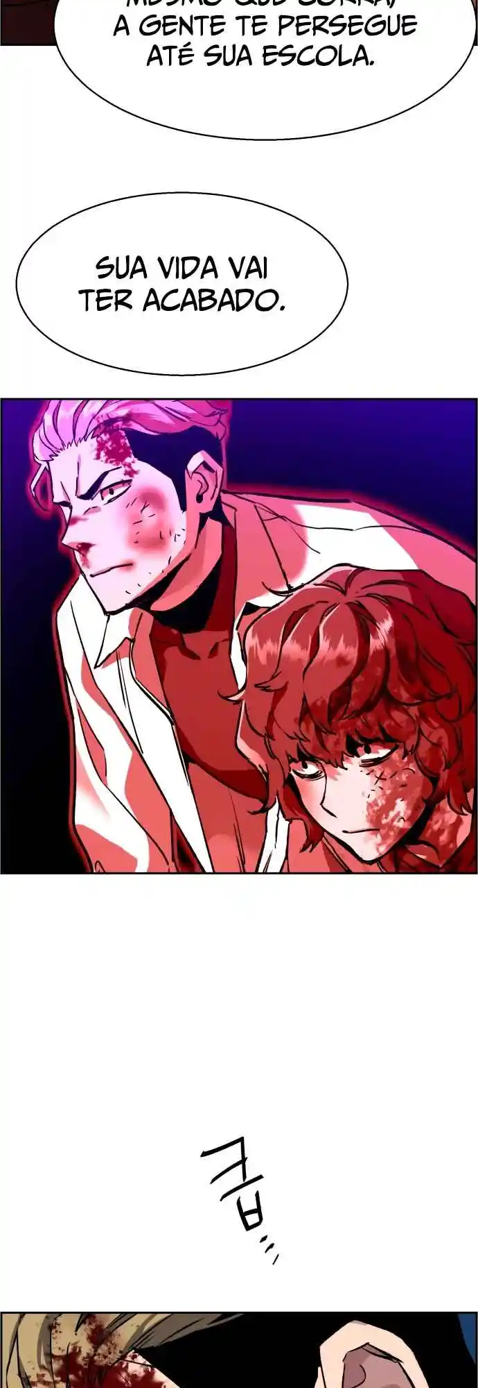 Read Mercenary Enrollment PT Manga Online