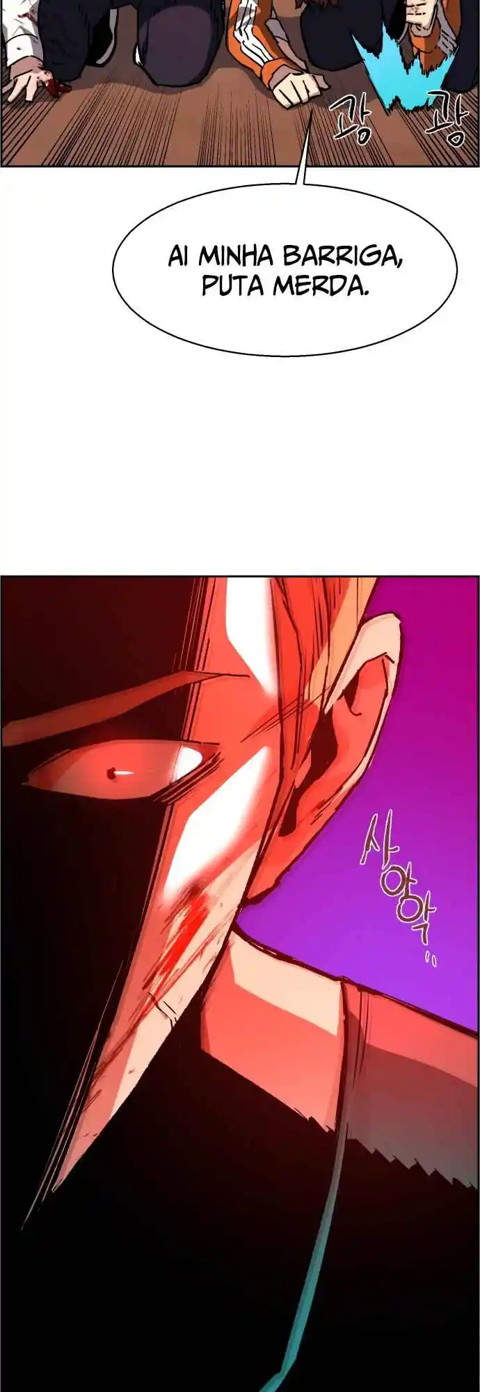 Read Mercenary Enrollment PT Manga Online