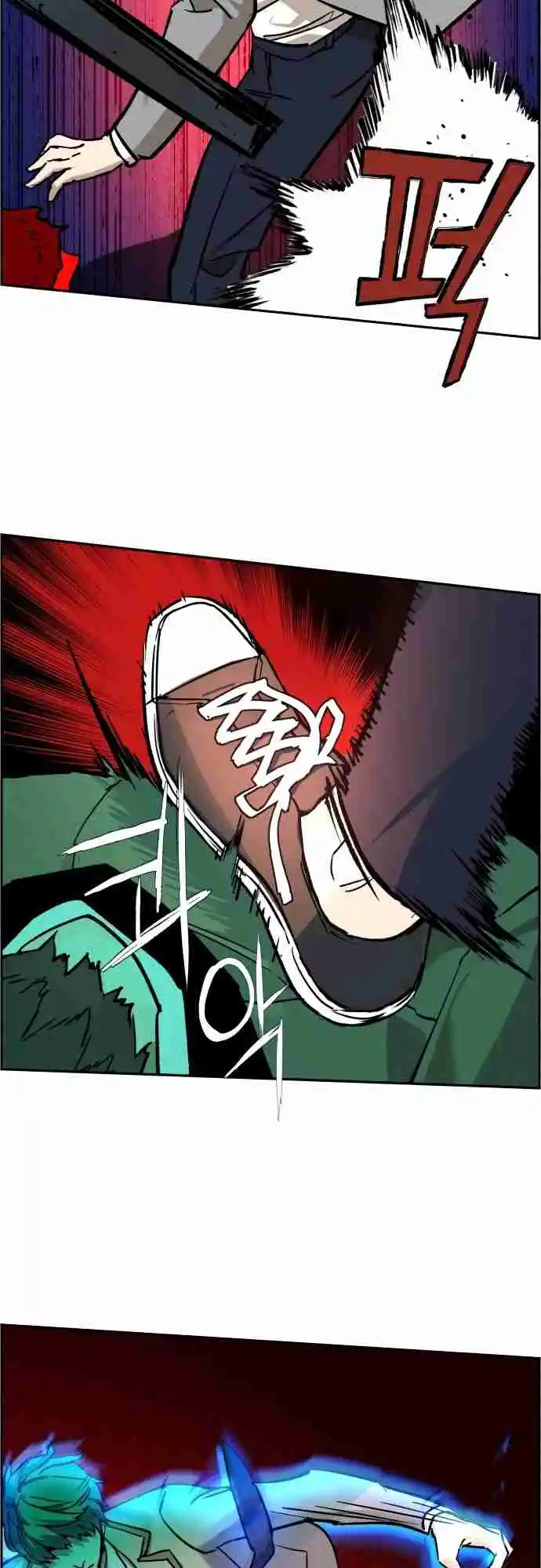 Read Mercenary Enrollment PT Manga Online