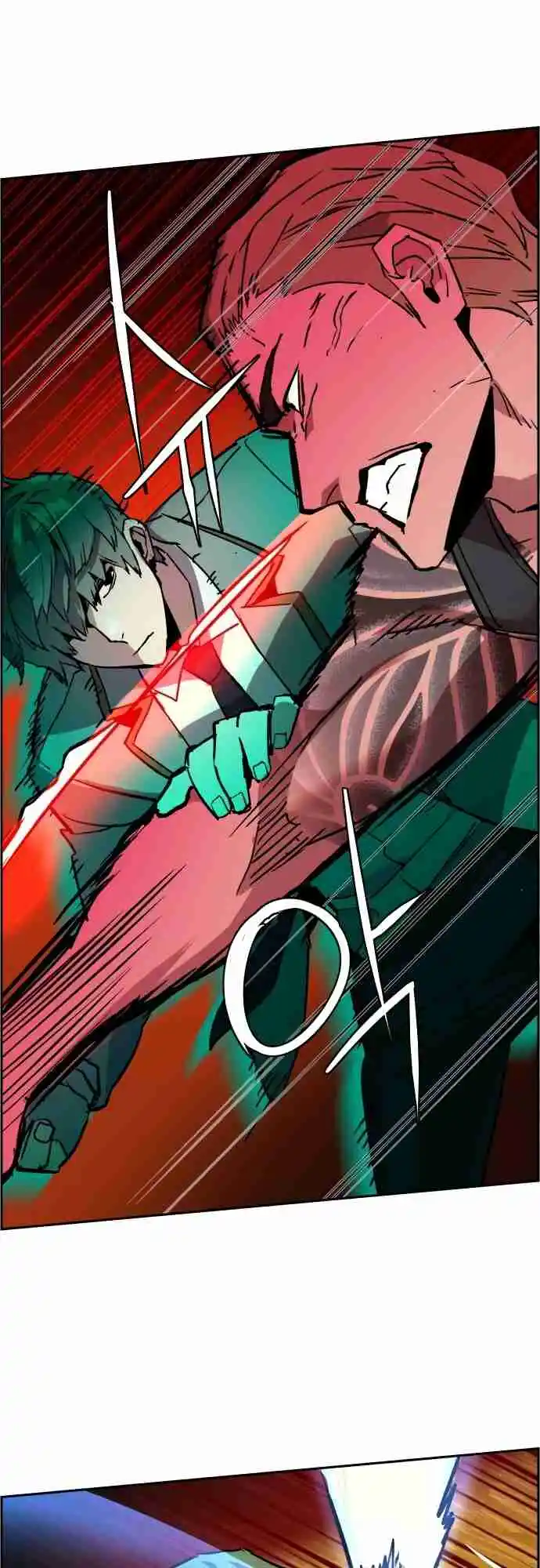 Read Mercenary Enrollment PT Manga Online