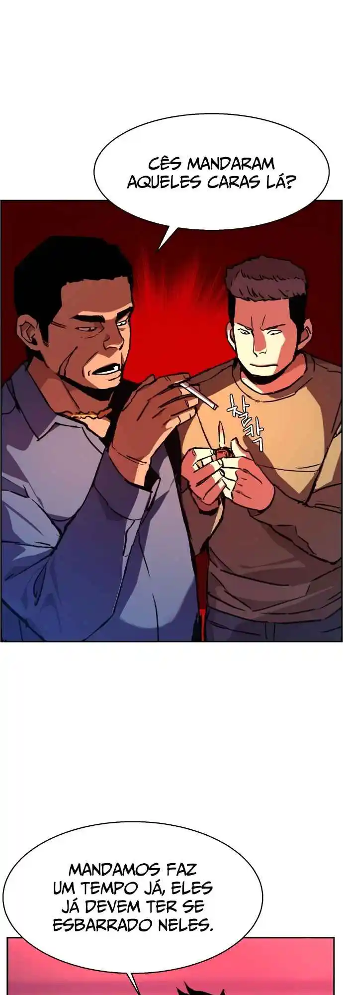 Read Mercenary Enrollment PT Manga Online