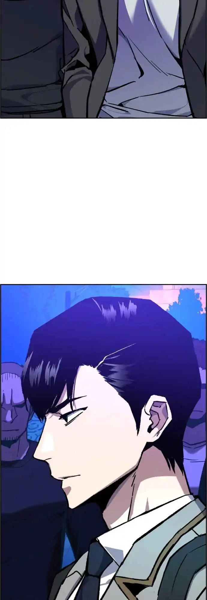 Read Mercenary Enrollment PT Manga Online