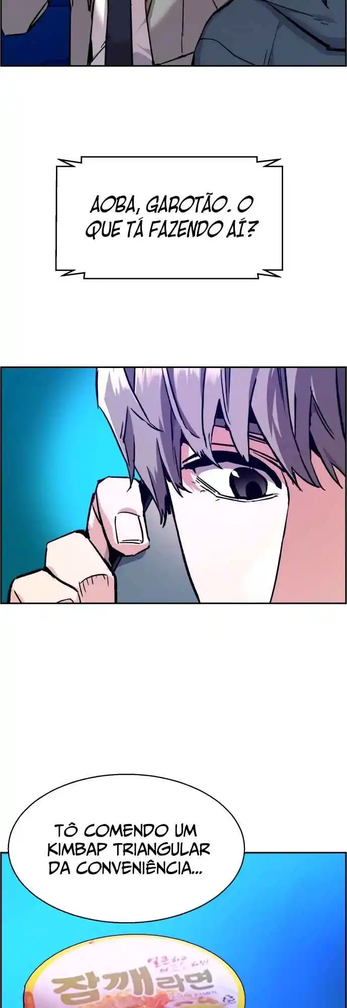 Read Mercenary Enrollment PT Manga Online