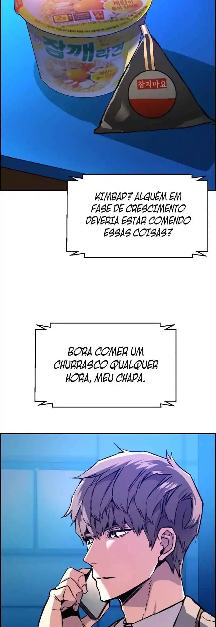 Read Mercenary Enrollment PT Manga Online