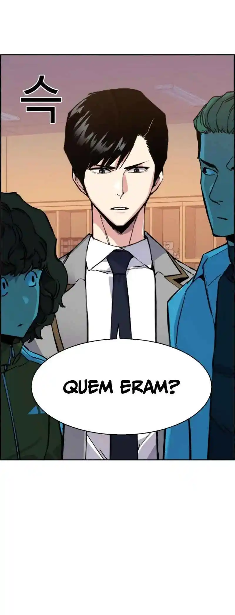 Read Mercenary Enrollment PT Manga Online