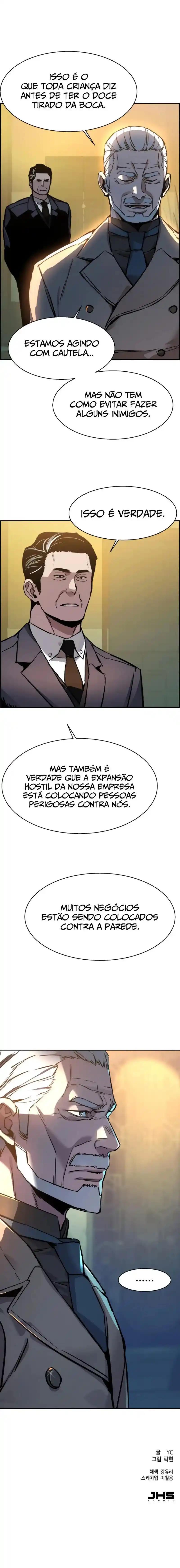 Read Mercenary Enrollment PT Manga Online
