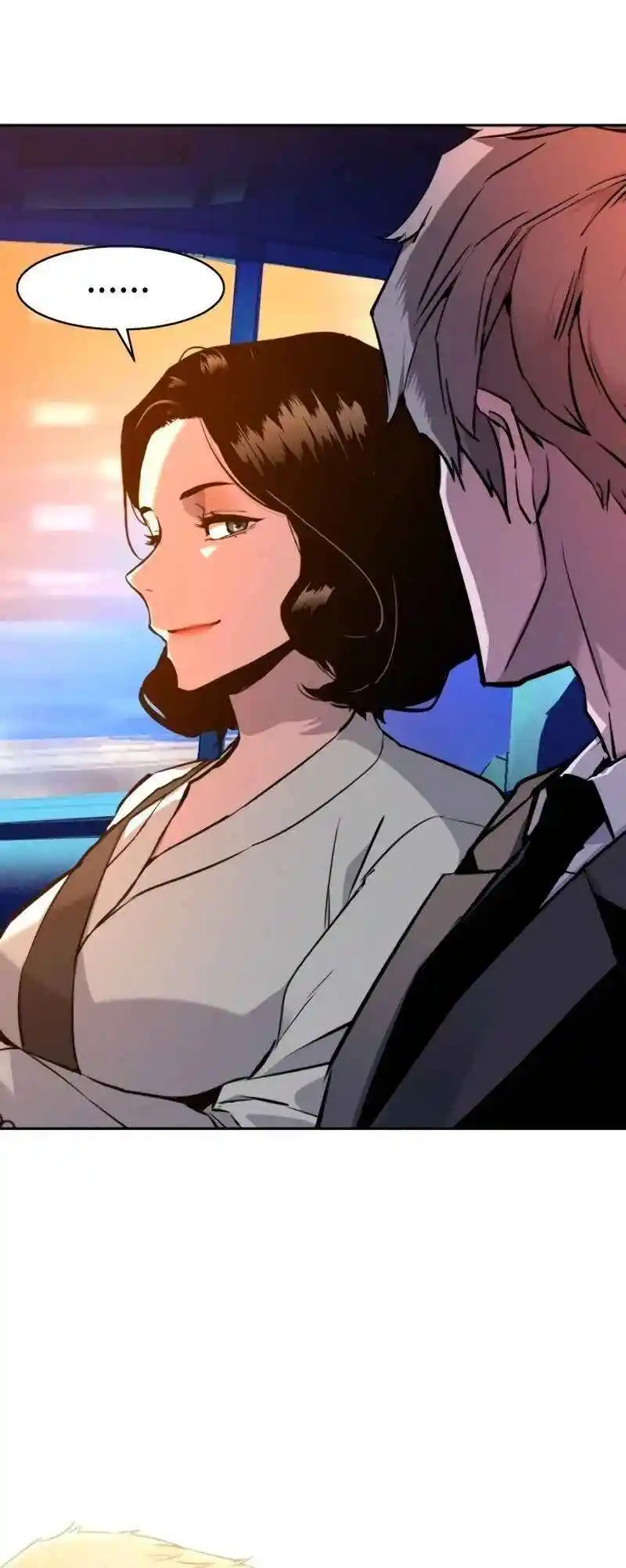 Read Mercenary Enrollment PT Manga Online