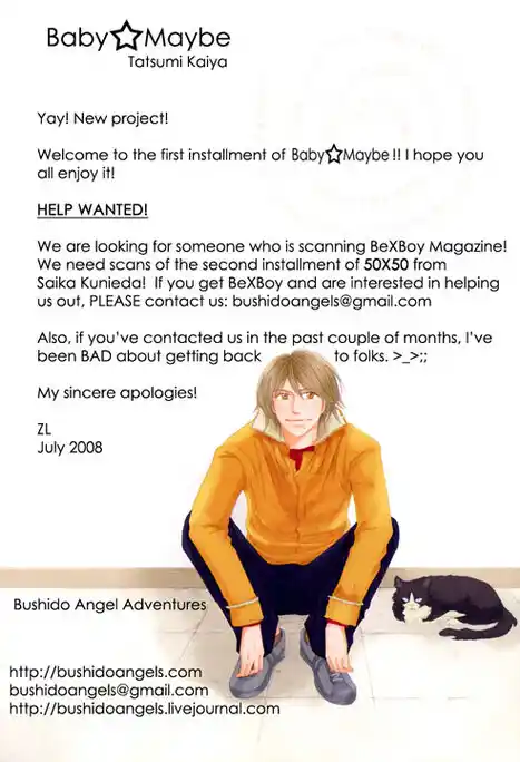 Read Mercenary Enrollment PT Manga Online
