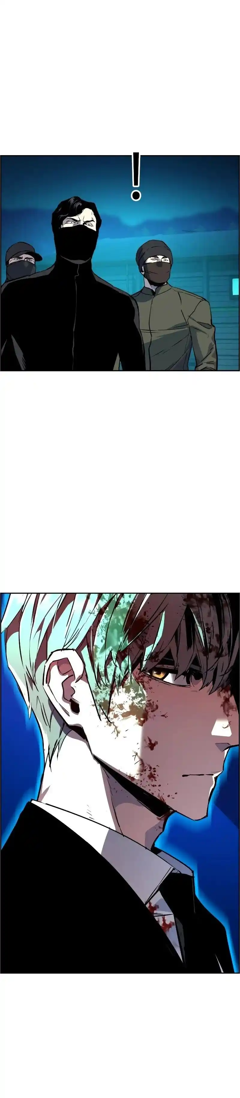 Read Mercenary Enrollment PT Manga Online