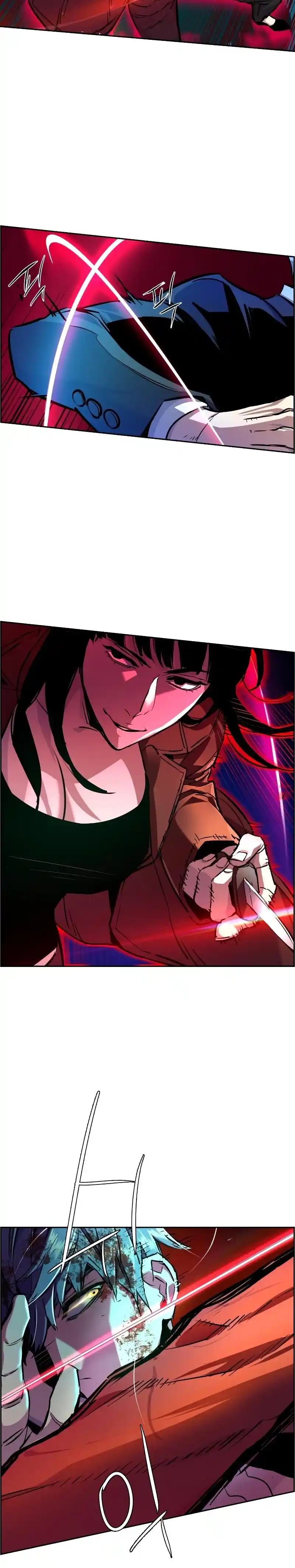 Read Mercenary Enrollment PT Manga Online