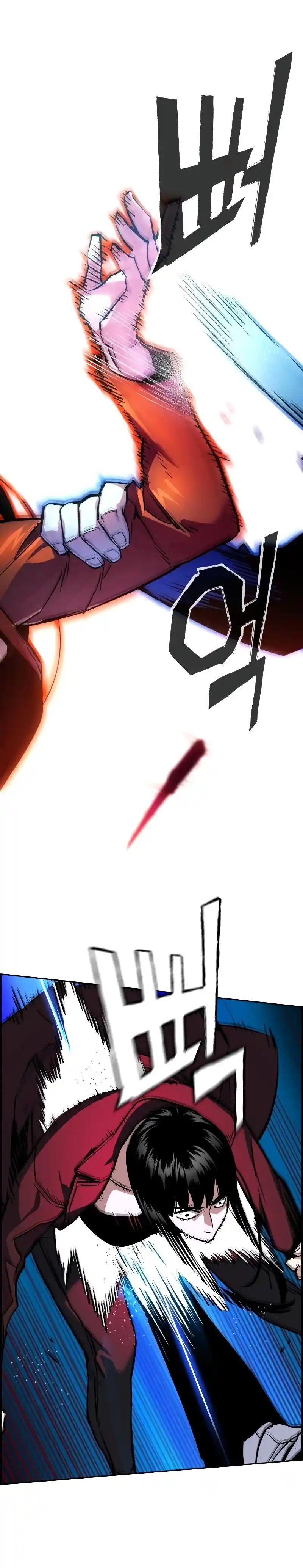 Read Mercenary Enrollment PT Manga Online