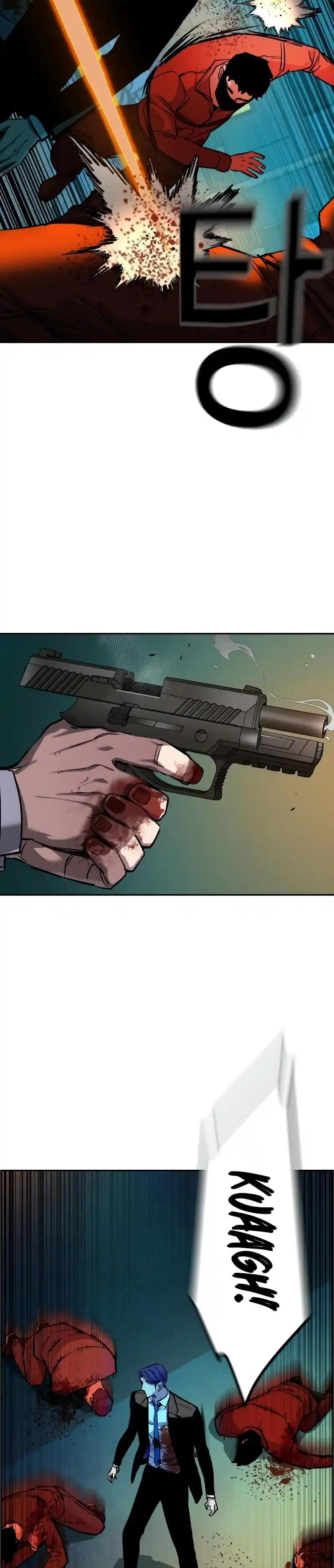 Read Mercenary Enrollment PT Manga Online