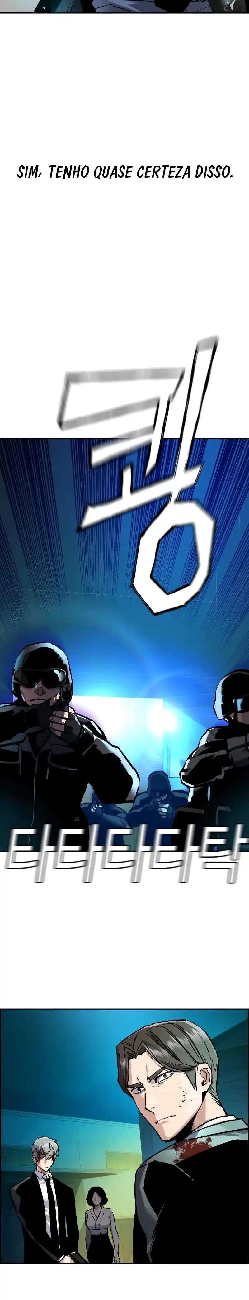 Read Mercenary Enrollment PT Manga Online