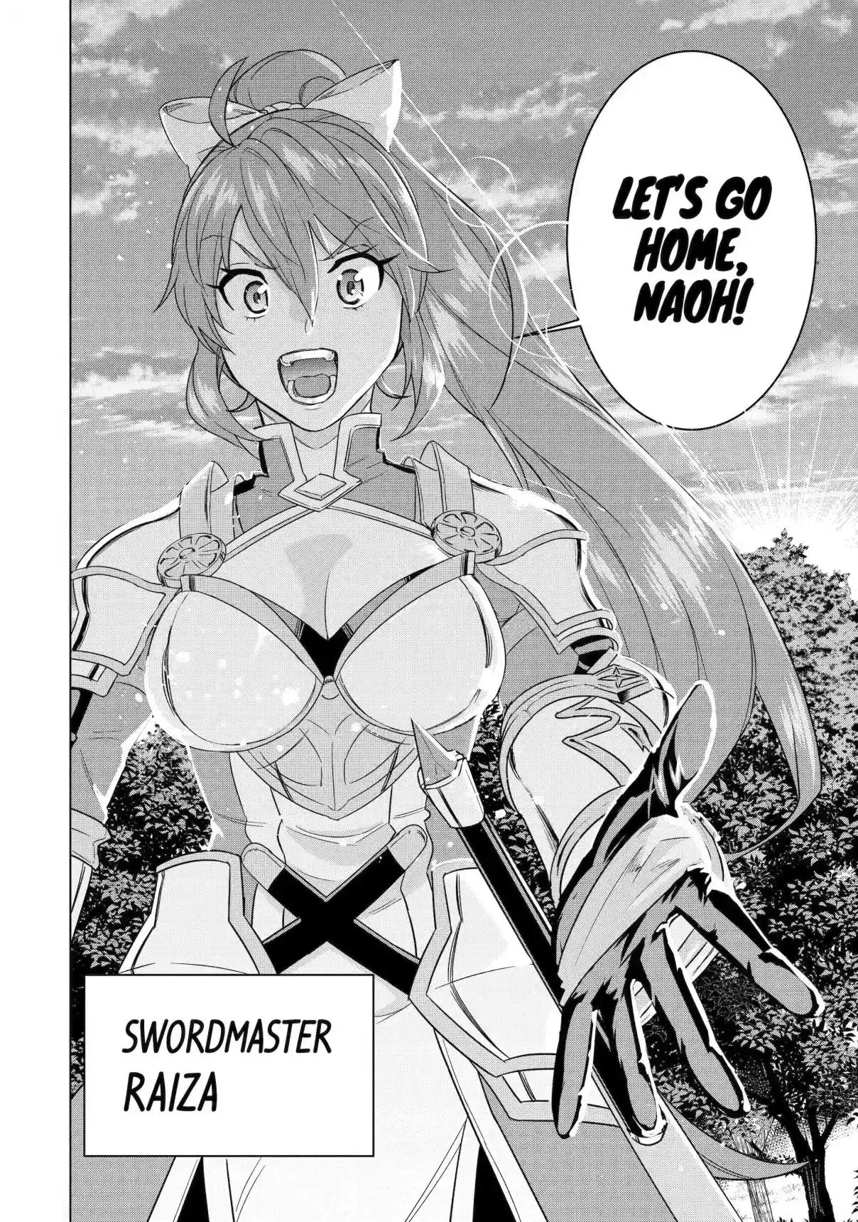 Read Mercenary Enrollment PT Manga Online