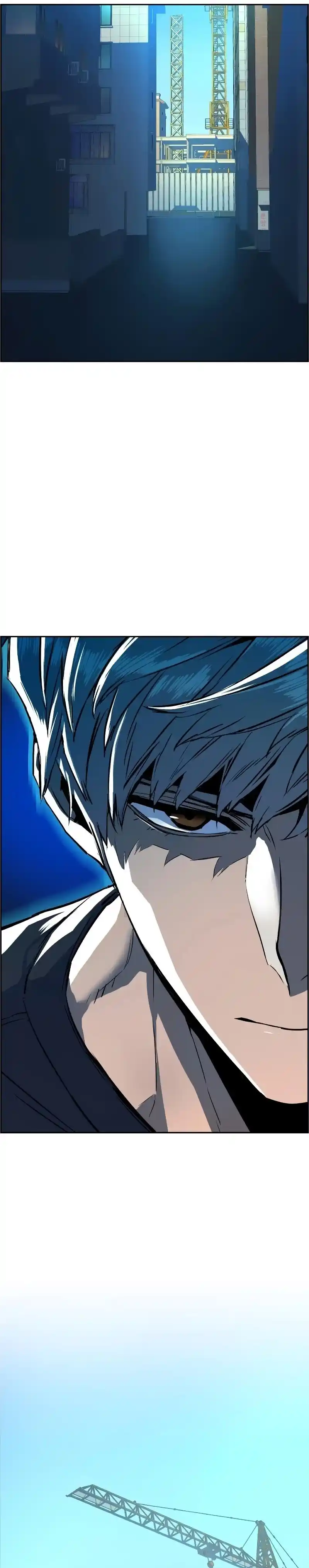 Read Mercenary Enrollment PT Manga Online