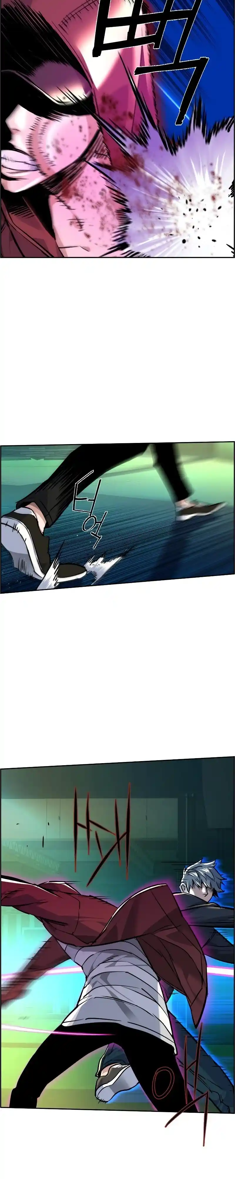 Read Mercenary Enrollment PT Manga Online