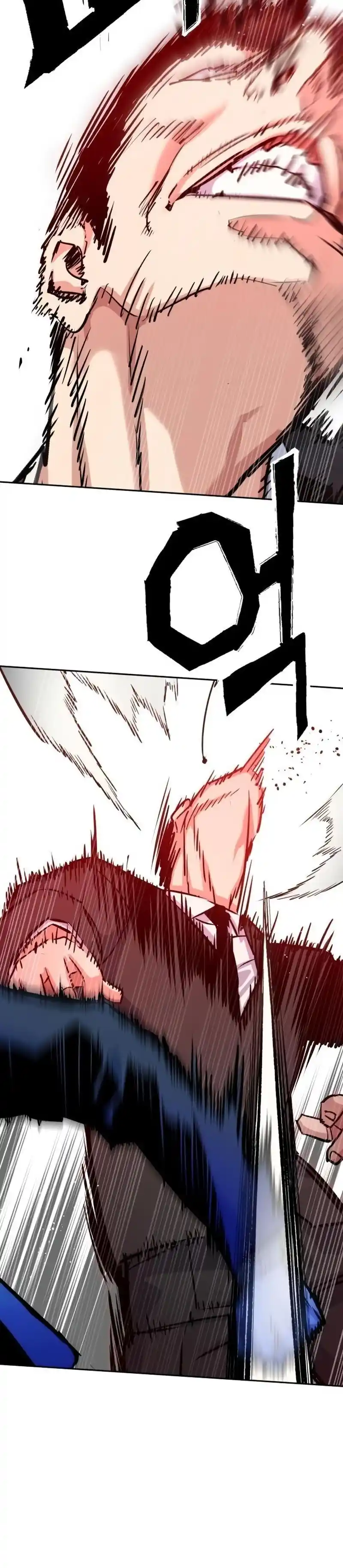 Read Mercenary Enrollment PT Manga Online