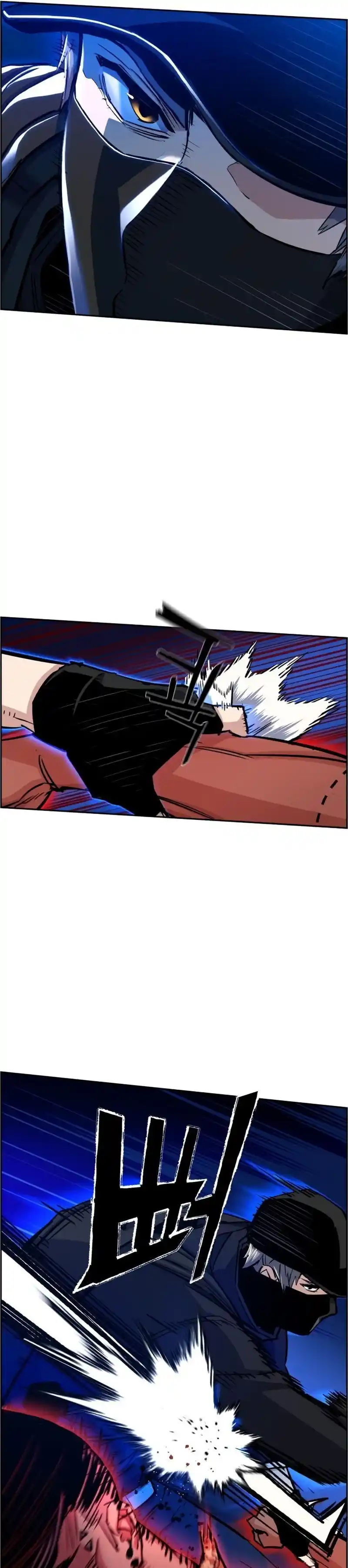 Read Mercenary Enrollment PT Manga Online