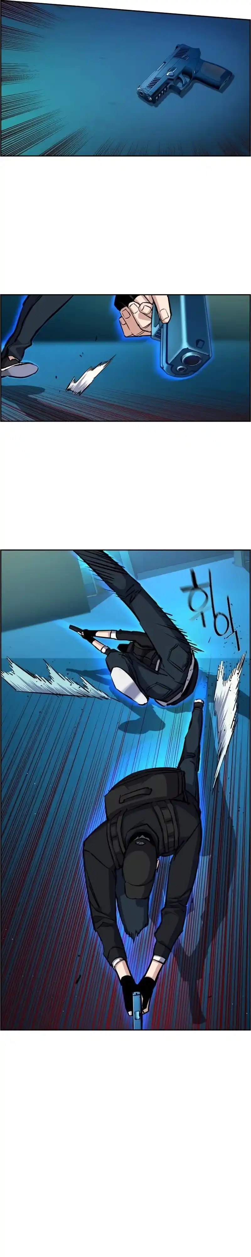 Read Mercenary Enrollment PT Manga Online