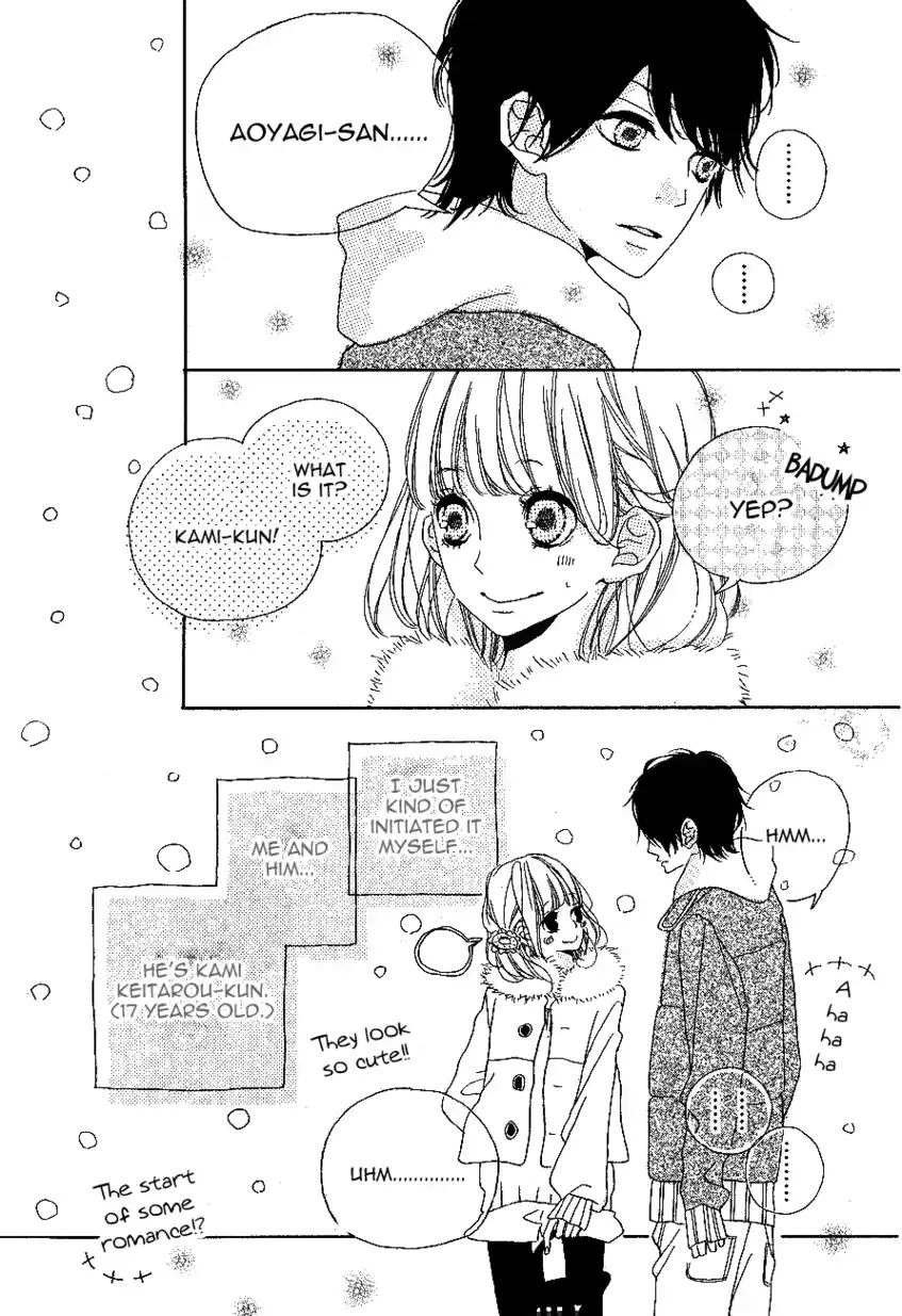 Read Mercenary Enrollment PT Manga Online