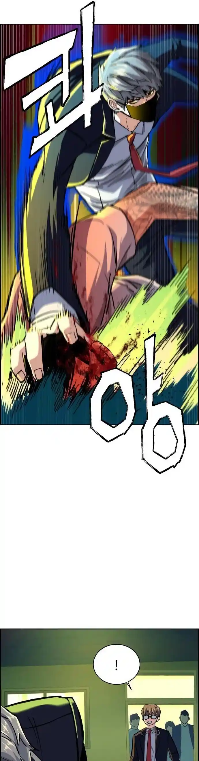 Read Mercenary Enrollment PT Manga Online